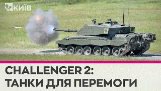 Challenger 2: що вміють "королівські" танки, які Великобританія передає Україні