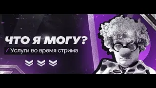 С ДНЁМ РОЖДЕНИЯ МЕНЯ - МНЕ 29 ЛЕТ И Я ИГРАЮ В ТАНКИ)))))