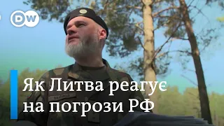 Погрози РФ: у Литві дітей готують виживати на війні - "Європа у фокусі" | DW Ukrainian