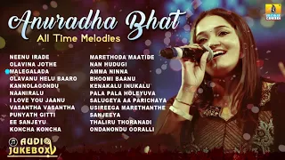 Anuradha Bhat All Time Melodies | Super Hit Songs Of Anuradha Bhat