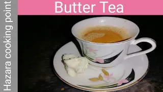 How to make Butter Tea | Makhni Chai | Tibetan Butter tea recipe