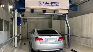 Работает роботизированная автомойка CyberWash в нашем шоу-руме