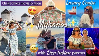 I went to Mykonos Party Island with my INDIAN DESI PARENTS! Adventures of a LIFETIME! #TravelWSar