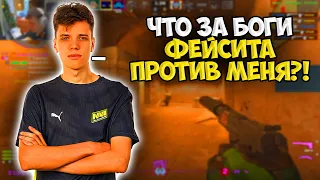 AUNKERE И SUPRA ЖЁСТКО ЗАПОТЕЛИ В 3К ЛОББИ НА FACEIT!! АУНКЕР И СУПРА ВМЕСТЕ ИГРАЮТ ФЕЙСИТ ПРЕМ!!