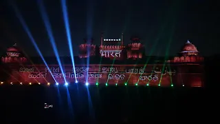 Sound and Light Show - Red Fort, New Delhi, India