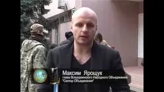 Одесский Военный Госпиталь. Ярощук Максим и Киборги навестили раненных бойцов.