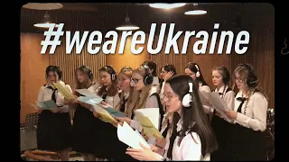 We are Ukraine - We Are The World  (USA For Africa cover)