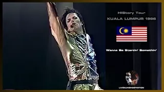 Michael Jackson - Wanna Be Startin' Somethin' - Live Kuala Lumpur 1996 - HD