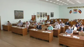 12-ое заседание Городской Думы города Новочеркасска 7-го созыва 23  июля  2021 года