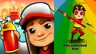 Subway Surfers World Tour 2020 - Beijing - New Character Sun