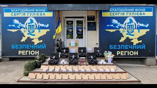 Допомога 80-ій окремій десантно-штурмовій Галицькій бригаді / 09.05.2024