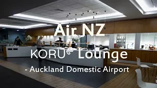 Air NZ Koru Lounge - Auckland Domestic Airport