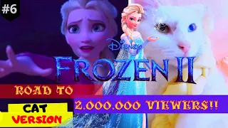 Idina Menzel, AURORA - Into the Unknown  ("Frozen 2") PARODY | Version My Cats