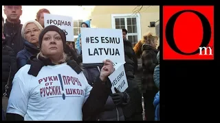 Латвия в "братских" объятьях Москвы