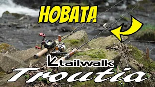 НОВАТА TROUTIA - Ревю на СПИНИНГ и КАСТИНГ въдица TAILWALK TROUTIA FEERIQUE