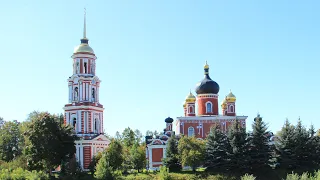 Старая Русса