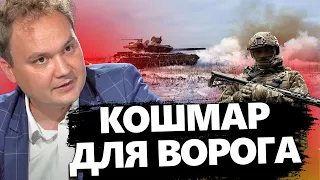 МУСІЄНКО: Путін В ТРАУРІ? / Ось ХТО міг бути НА БОРТУ Іл-76 / В Іловайськ ПОТУЖНО ПРИЛЕТІЛО