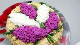 Салат "Сирень"или"Ветка Сирени"Оригинальный салат для праздничного стола/Как украсить салаты красиво