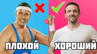 Как найти хорошего тренера по баскетболу?