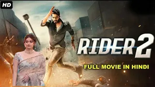 RIDER 2 (2022) Full Hindi Dubbed Action South Movie | Nikhil Gowda, Kashmira, Garuda