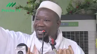 JE M'ADRESSE AUX FEMMES _ IMAM MOUHAMAD MAHI OUATTARA _ https://youtu.be/ayzdlxO5MSk