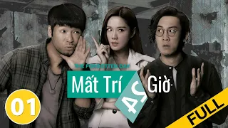 Mất Trí 24 Giờ -Tập 1  (Lồng Tiếng) Quách Tấn An,Đàm Tuấn Ngạn