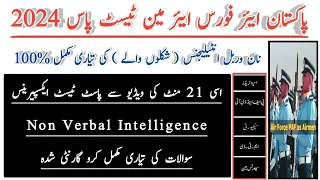 paf airman preparation experience Past test non verbal Intelligence question 2024