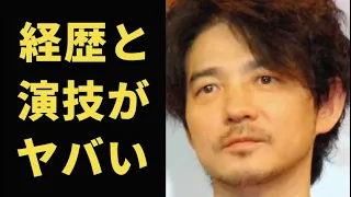 吉岡秀隆の経歴と演技が凄い…子役として活躍し現在は…朝ドラ初出演決定