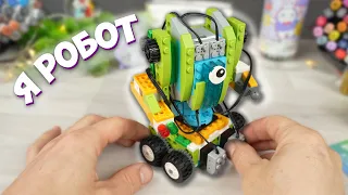 Такого Робота, я еще не видел! Распаковка конструктора робототехника MAKERZOID ROBOT MASTER