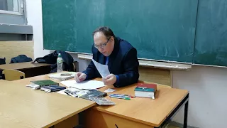 Философские встречи в МПГУ: "Александр Галич" ч.1