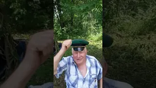 День пограничника Иваница