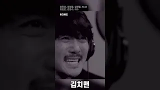 🔥다가갈수록 미워지니까🔥 7명이 부르는 어디에도 | 원곡vs커버곡 |