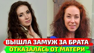 АННА БОЛЬШОВА: БЫЛА В СЕКТЕ, ВЫШЛА ЗА БРАТА И НЕ ОБЩАЕТСЯ С МАТЕРЬЮ. КАК СЕЙЧАС ЖИВЕТ АКТРИСА