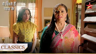 Meenakshi ne banaaya Kuhu ko jasoos! | Yeh Rishtey Hain Pyaar Ke