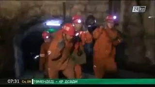 В Китае в пожаре на угольной шахте погибли 11 горняков