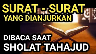 INILAH 4 SURAT PENDEK YANG DIANJURKAN DIBACA SAAT SHOLAT TAHAJUD !!