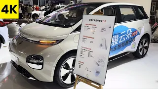 4K 2023 SGMW Baojun Cloud EV Interior and Exterior