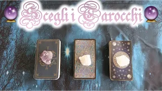 Cosa ti è nascosto e che devi sapere? 🔮 Scegli i tarocchi 🔮