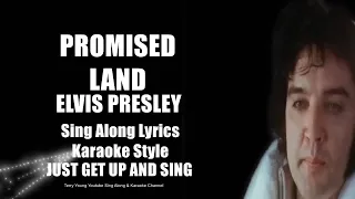 Elvis 1973 Promised Land HQ Sing Along Lyrics