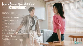 [Full Album] Hometown Cha-Cha-Cha OST |  갯마을 차차차 OST