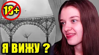 📱😜 КАТЯ ВИДИТ ГОЛОЕ ЖЕНСКОЕ ТЕЛО 💖 ПОШЛЫЕ МЫСЛИ У КАТИ #shorts