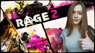 RAGE 2 (2019) Обзор игры ◾ Прежде чем купить ◾ Все печально!