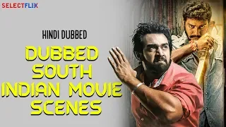 Dubbed South Indian Movie Scenes | Hindi Dubbed | Kannada Movies Dubbed | 2019