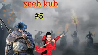xeeb kub.part5".( 11/2/2022.).