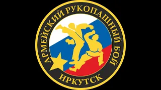 Всероссийский турнир посвященный Герою РФ Балдану Цыдыпову 2024 апрель 2024 (2)