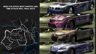 【NFSMW】Need For Speed Most Wanted REAL FINAL RACE - BMW M3 GTR GT vs. My Itasha (Marina & Lennox)