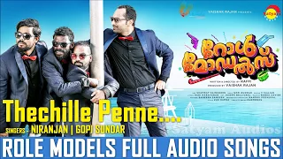 Role Models (2017) | Full Audio Songs | Music by Gopi Sundar | New Malayalam Film Songs