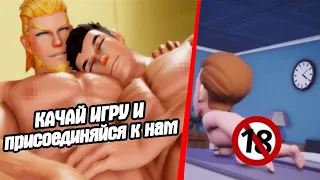 ТУПАЯ МОБИЛЬНАЯ РЕКЛАМА ИГР