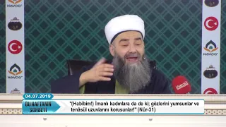 Bir kişinin baldızıyla yada kaynıyla bir odada yalnız kalmaları câiz değildir