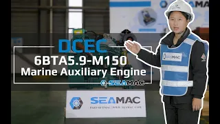 DCEC Cummins DCEC 6BTA5.9-M150 marine engine Introduction 2022 [Specifications and Scopes of Supply]